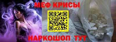 ECSTASY Пыть-Ях