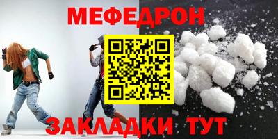 COCAINE Пугачёв
