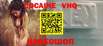 ECSTASY Пыть-Ях