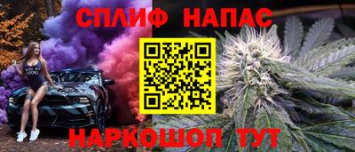 COCAINE Пугачёв