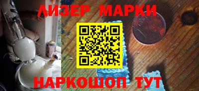 COCAINE Пугачёв