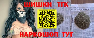 COCAINE Пугачёв