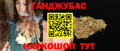 меф Пушкино