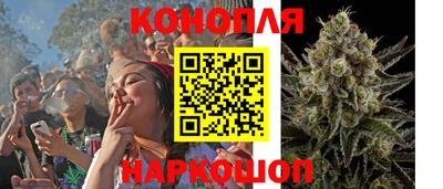COCAINE Пугачёв