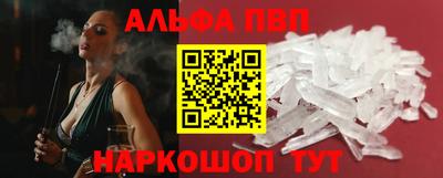 COCAINE Пугачёв
