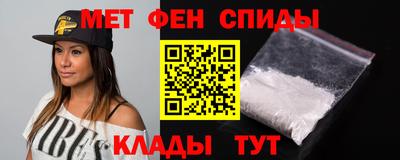 COCAINE Пугачёв