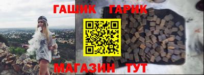 COCAINE Пугачёв
