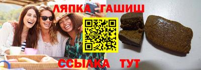 COCAINE Пугачёв