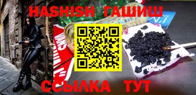 COCAINE Пугачёв