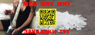 COCAINE Пугачёв