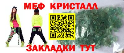 COCAINE Пугачёв